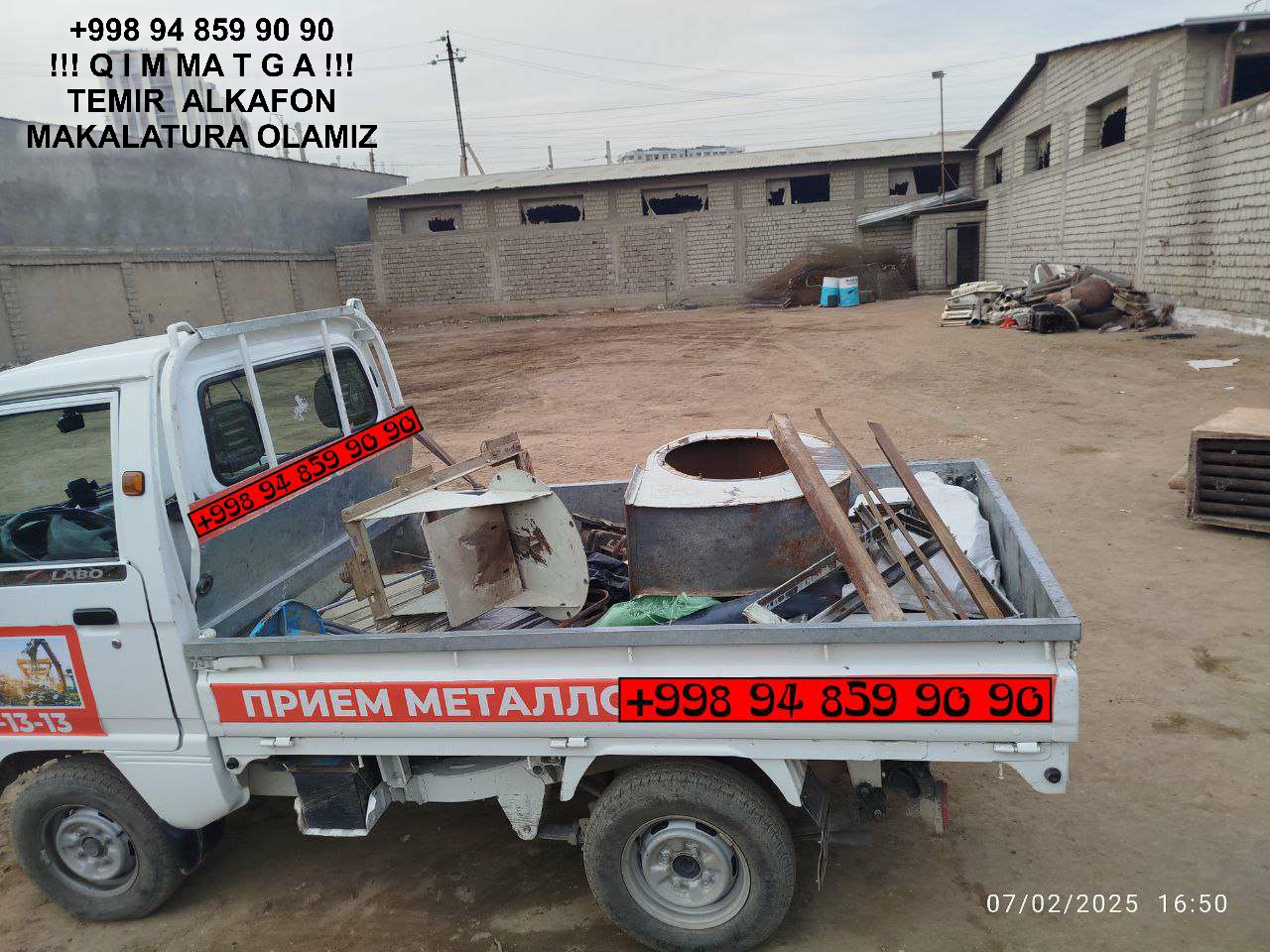 ТАШКЕНТ МЕТАЛЛОЛОМ TOSHKENT METALLOLOM qabul qilish Jizzakh