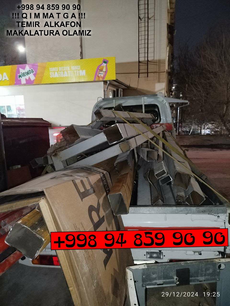 Metallolom qabul qilish Piskent