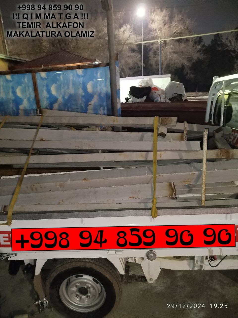 Metallolom qabul qilish Yunusobod