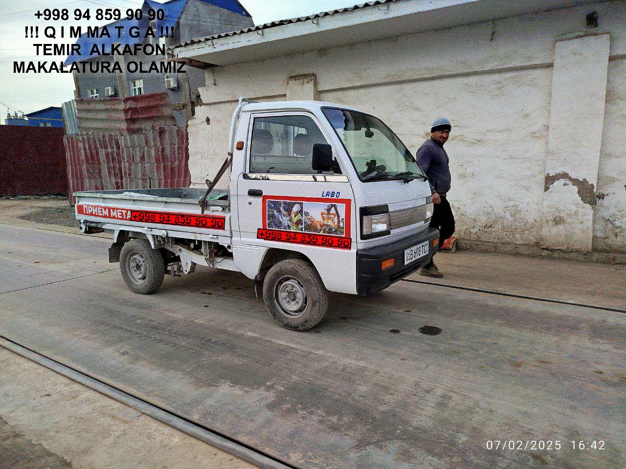 Metallolom qabul qilish Qibray