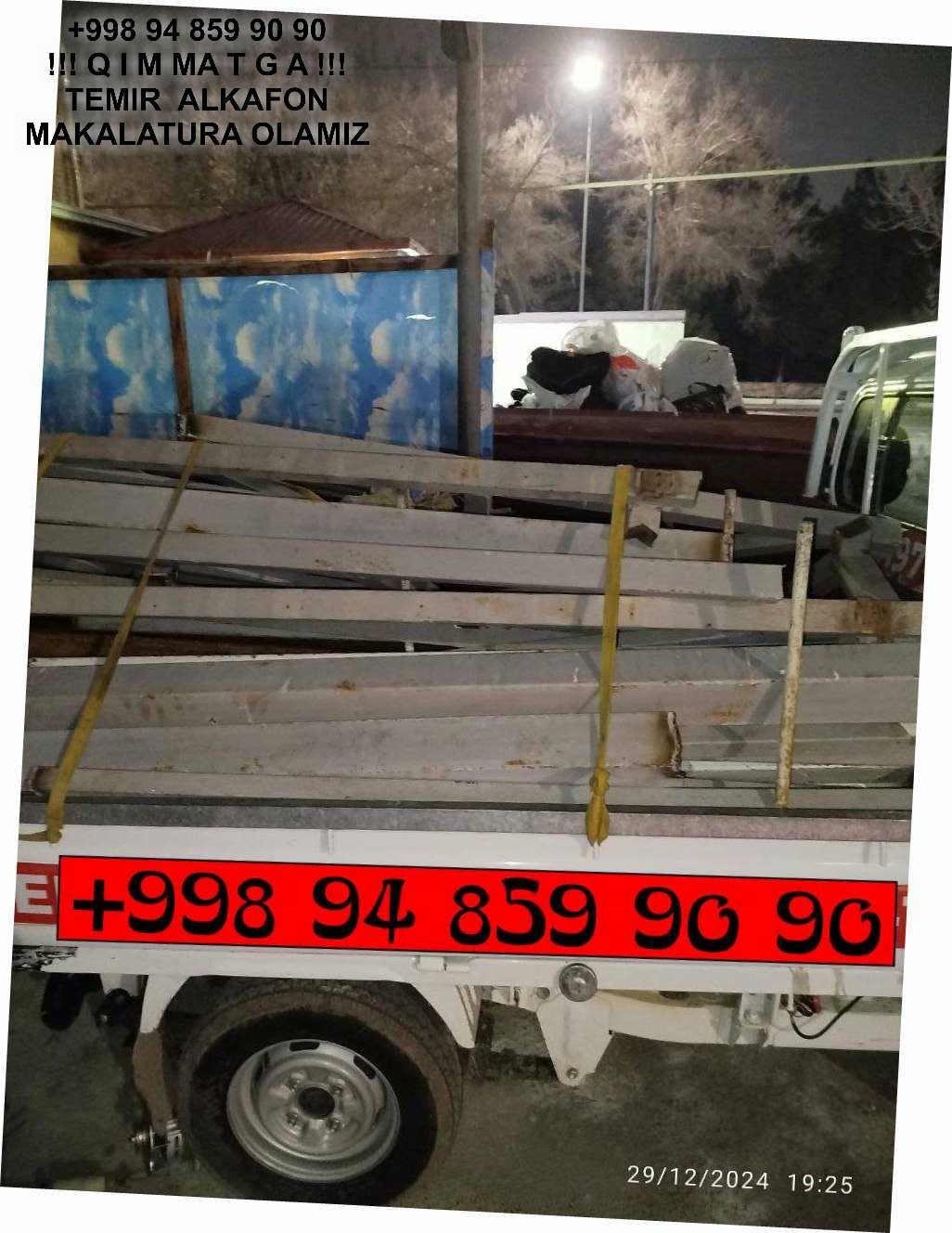 Metallolom qabul qilish Qibray