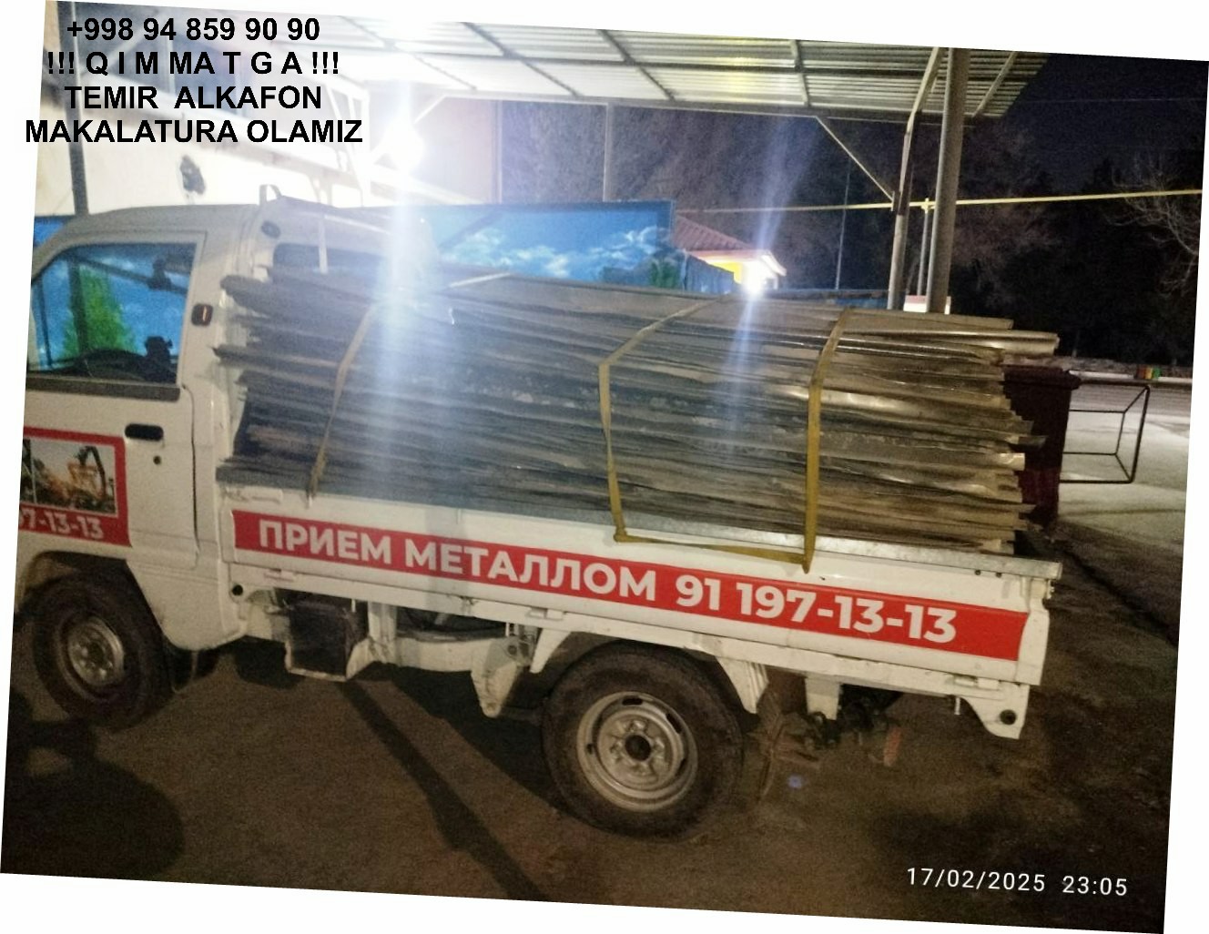 Metallolom qabul qilish Yashnobod