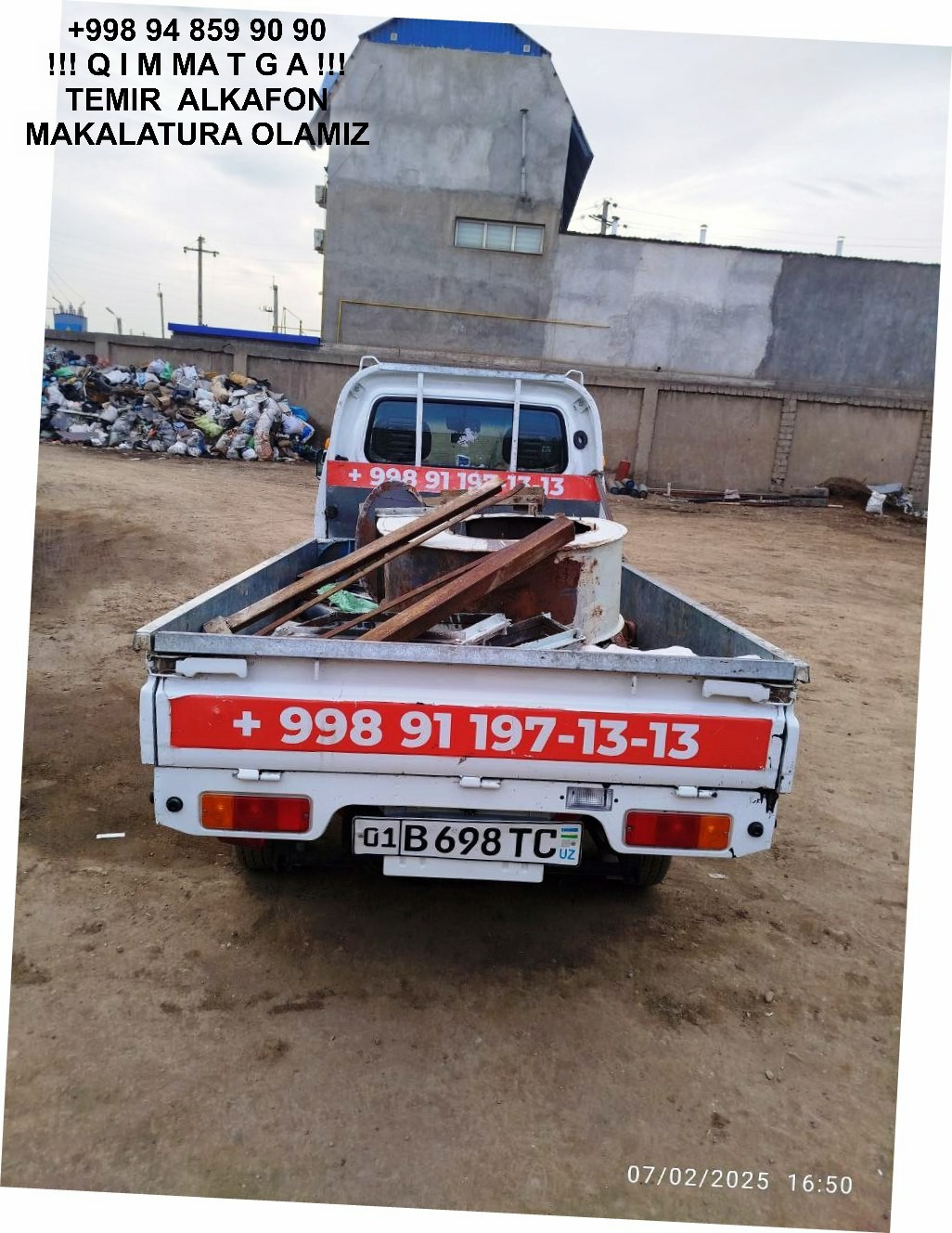 ТАШКЕНТ МЕТАЛЛОЛОМ TOSHKENT METALLOLOM qabul qilish Namangan